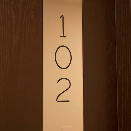 Boutique Enia ホテル プラート